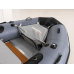 MAC420 Armor TPU trimaran inflatable boat Full Bottom Armor TPU protection Heavy Duty Adventure Transom Premium EVA comfort floor Integrated trim tabs Adventure utility platform Fishing inflatable boat Canada Premium aluminum floor inflatable boat Trimara